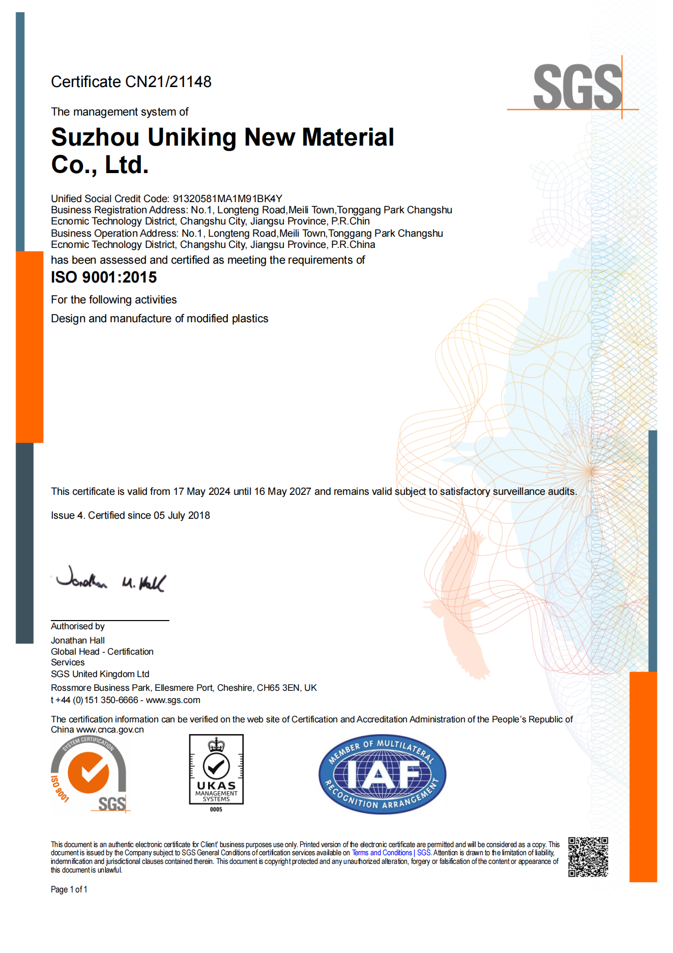 ISO 9001证书-英文版_00